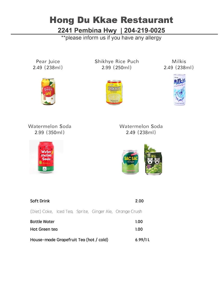 Menu, Hong Du Kkae