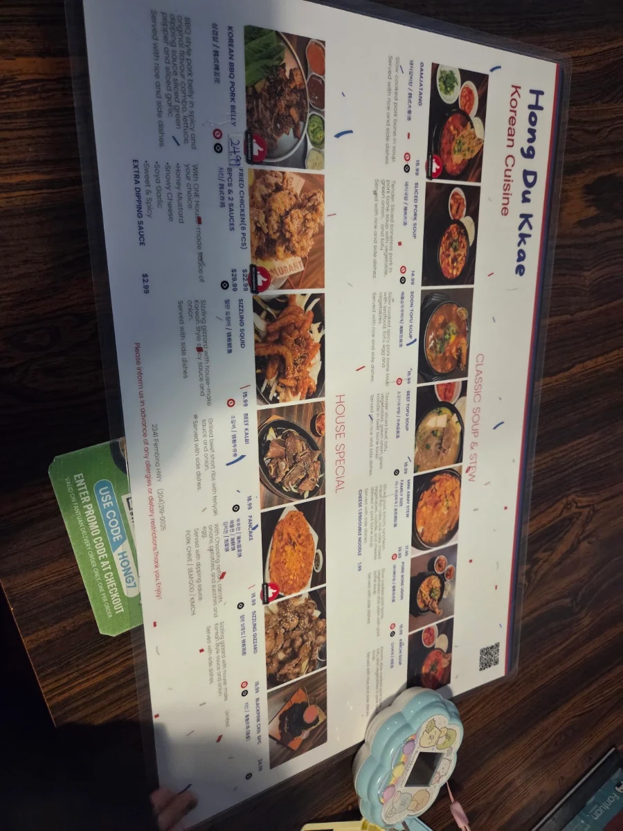 Menu, Hong Du Kkae
