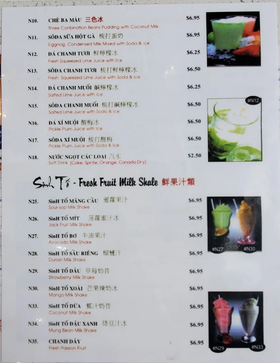 Menu photo 1