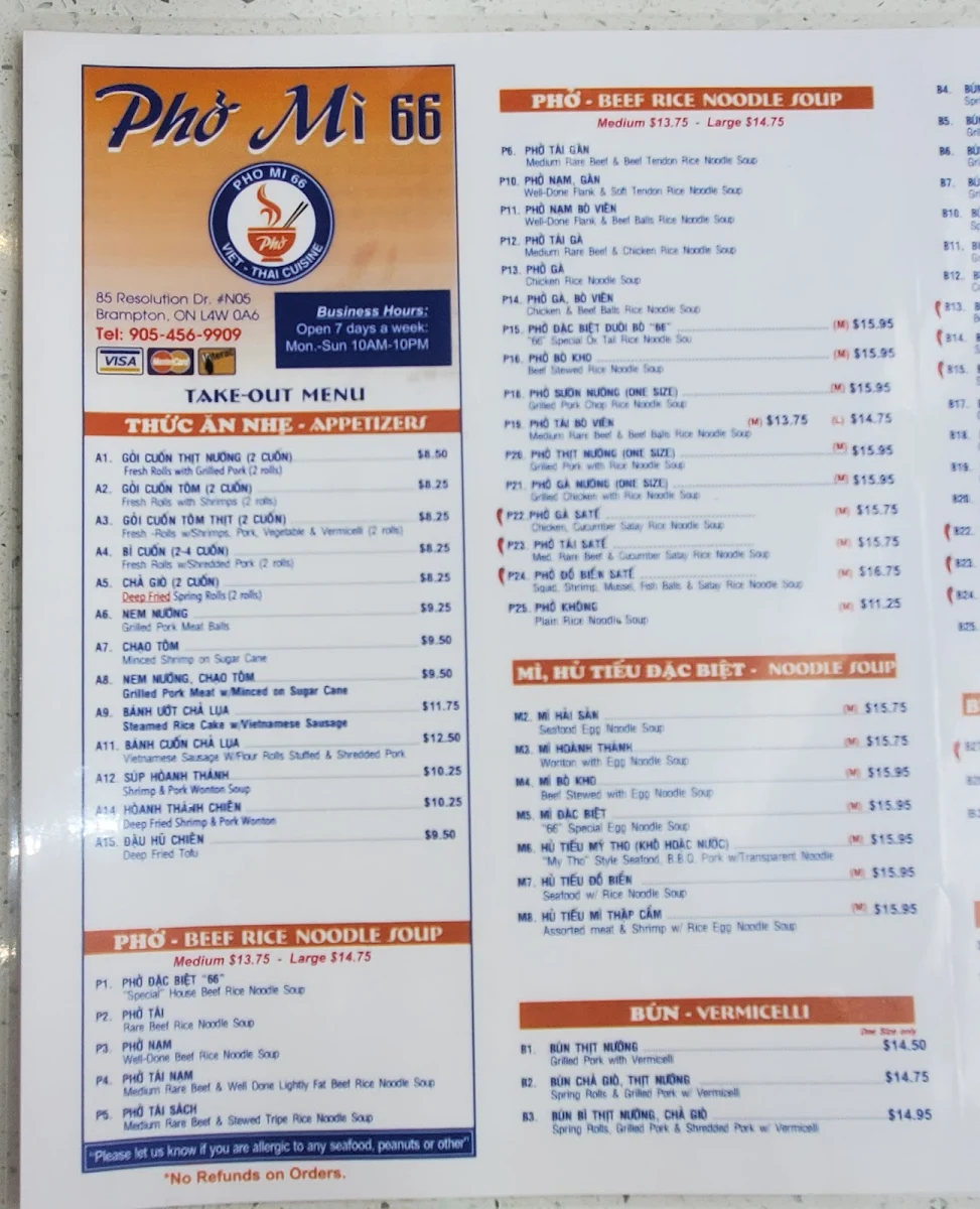 Menu photo 2