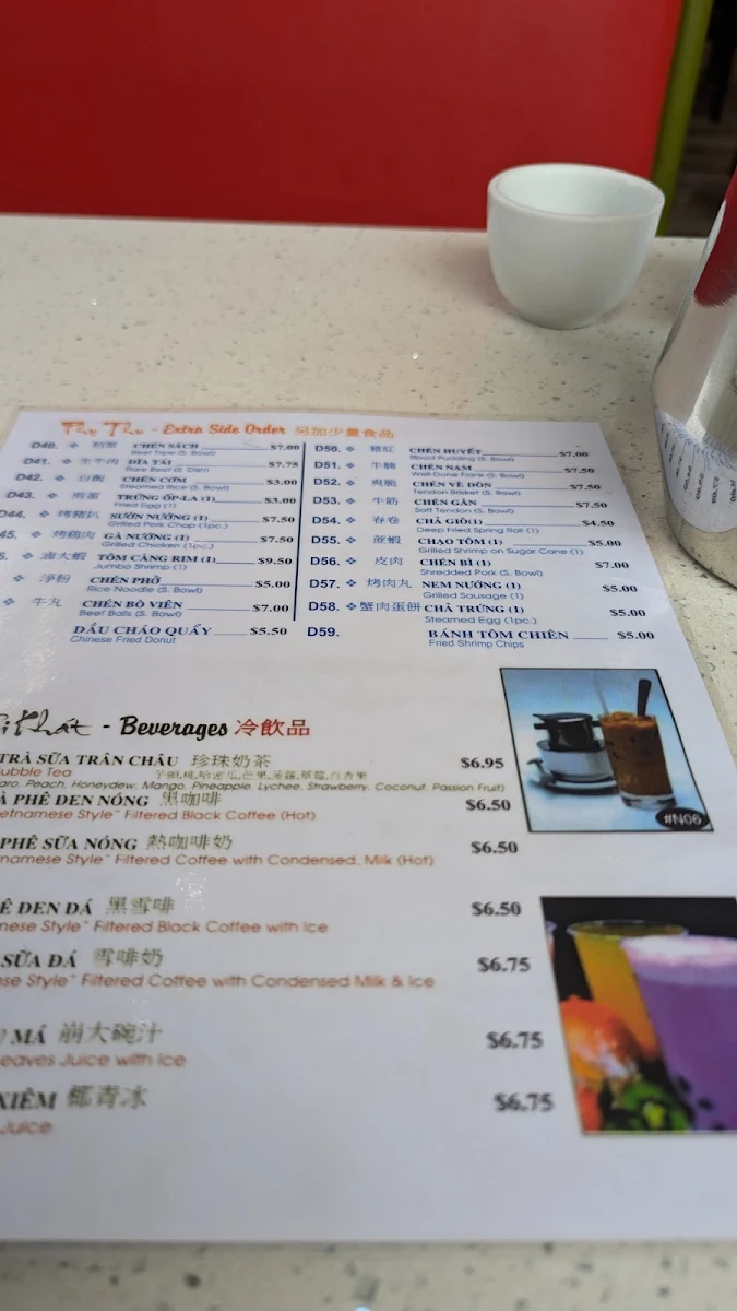 Menu photo 9