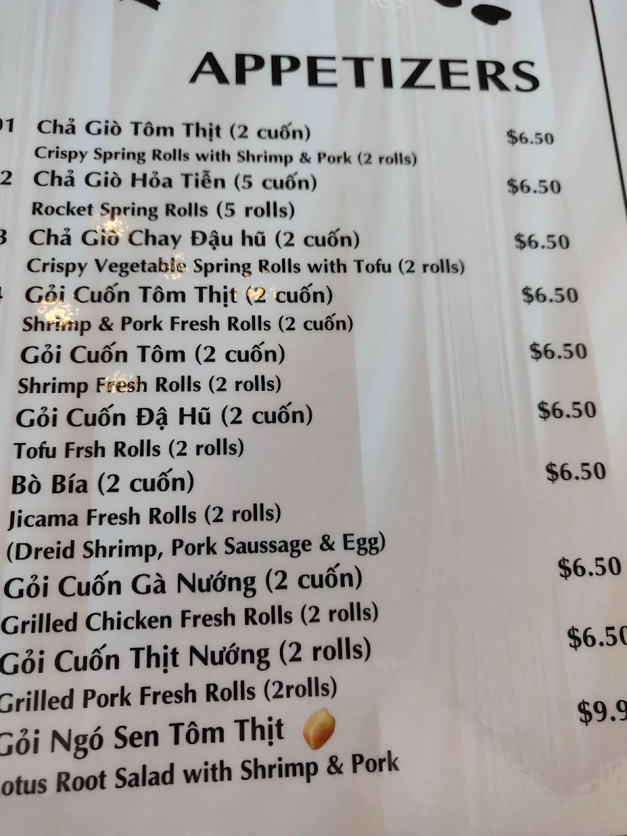 Menu, Pho Now