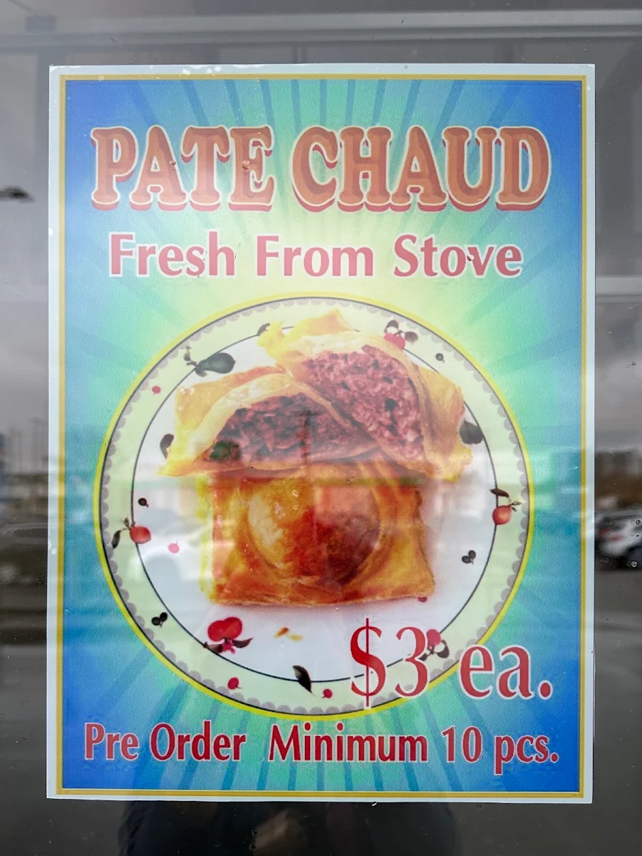 Menu, Pho Now