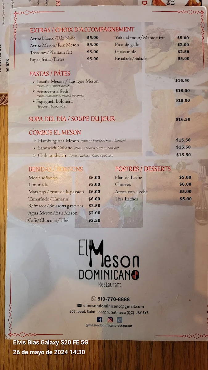 Menu photo 5