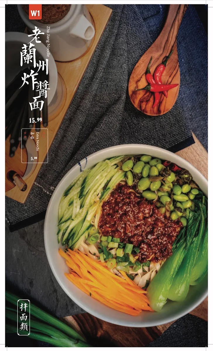 Food & drink photo 1