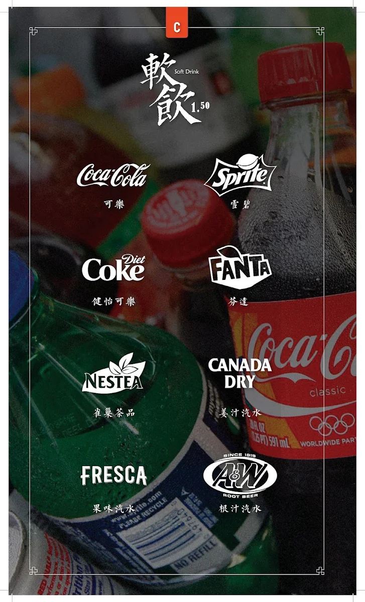 Menu photo 10
