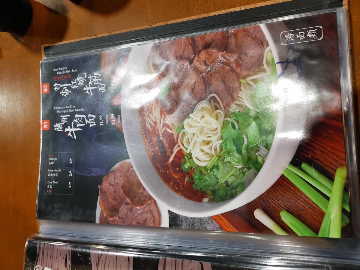 Menu photo 5