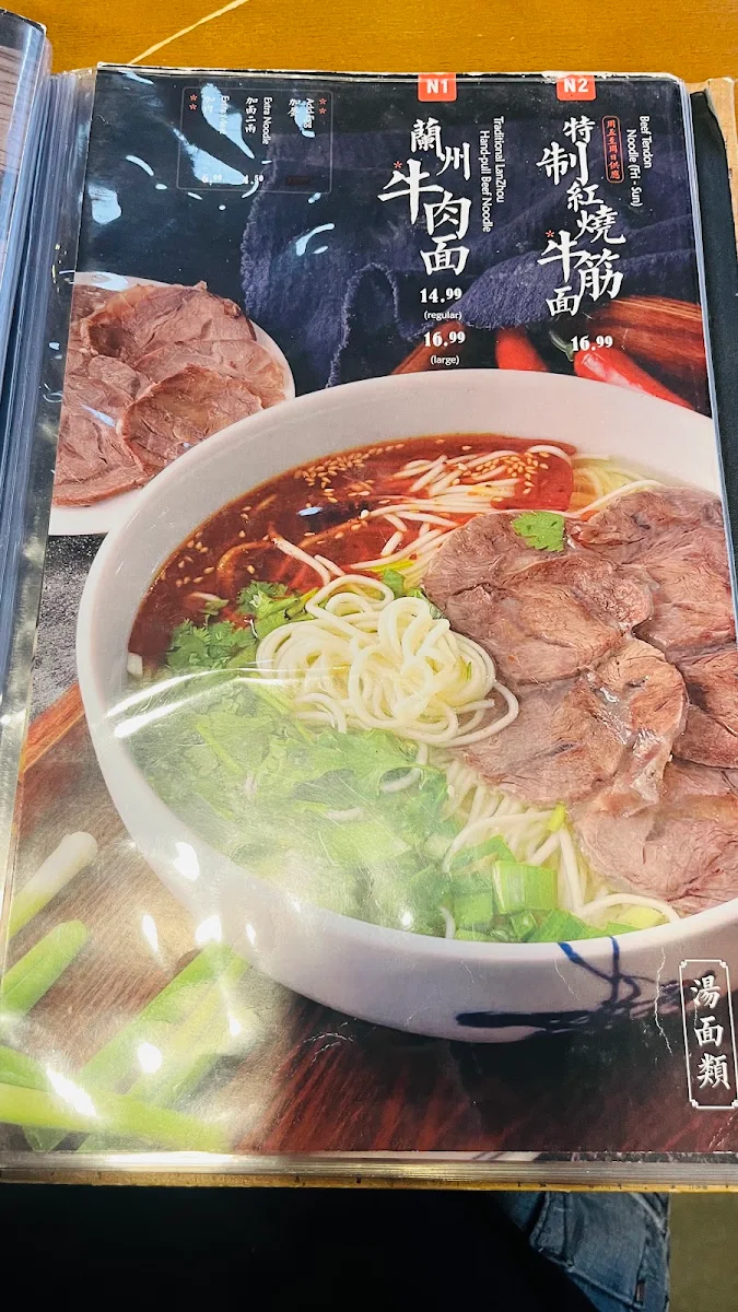 Menu photo 8