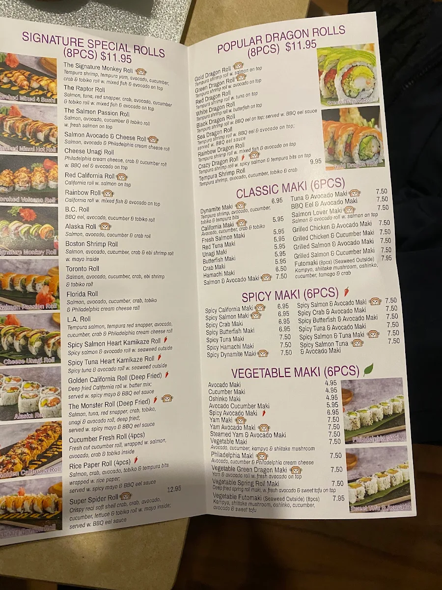 Menu photo 1