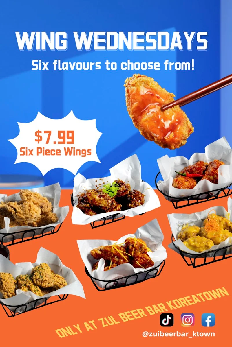 Menu, Zui Beer Bar & Restaurant (K-Town）