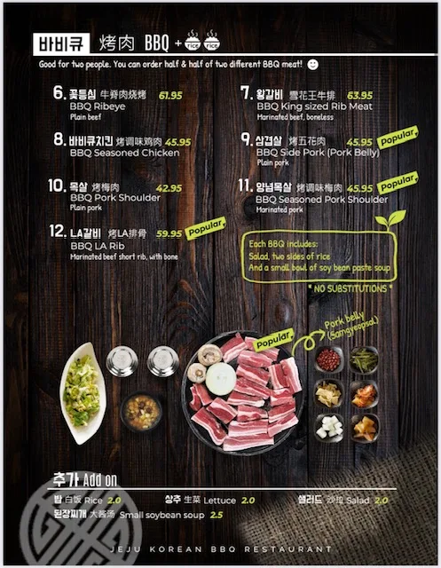Menu photo 5