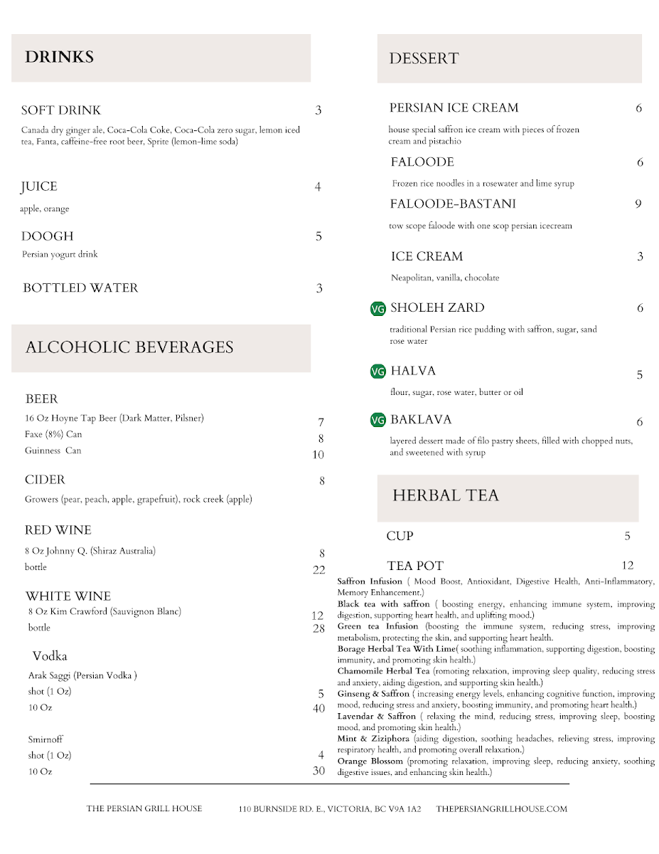 Menu, The Persian Grill House
