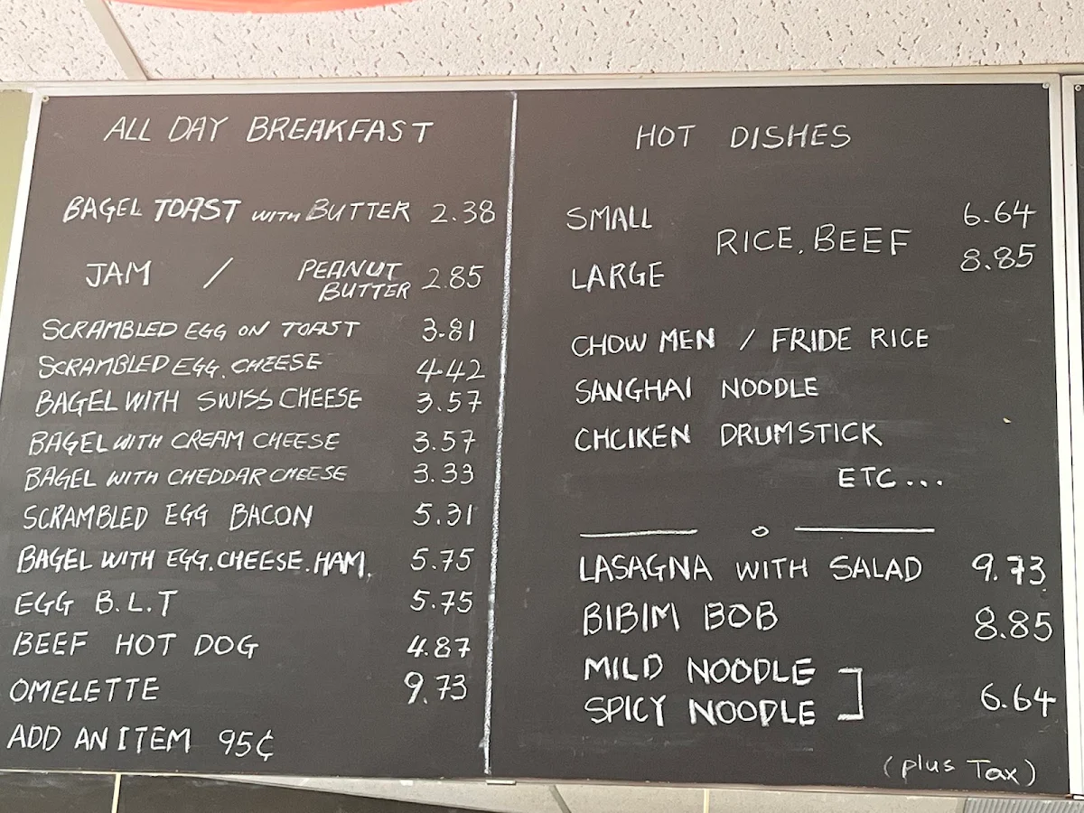 Menu, Dinah E Cafe
