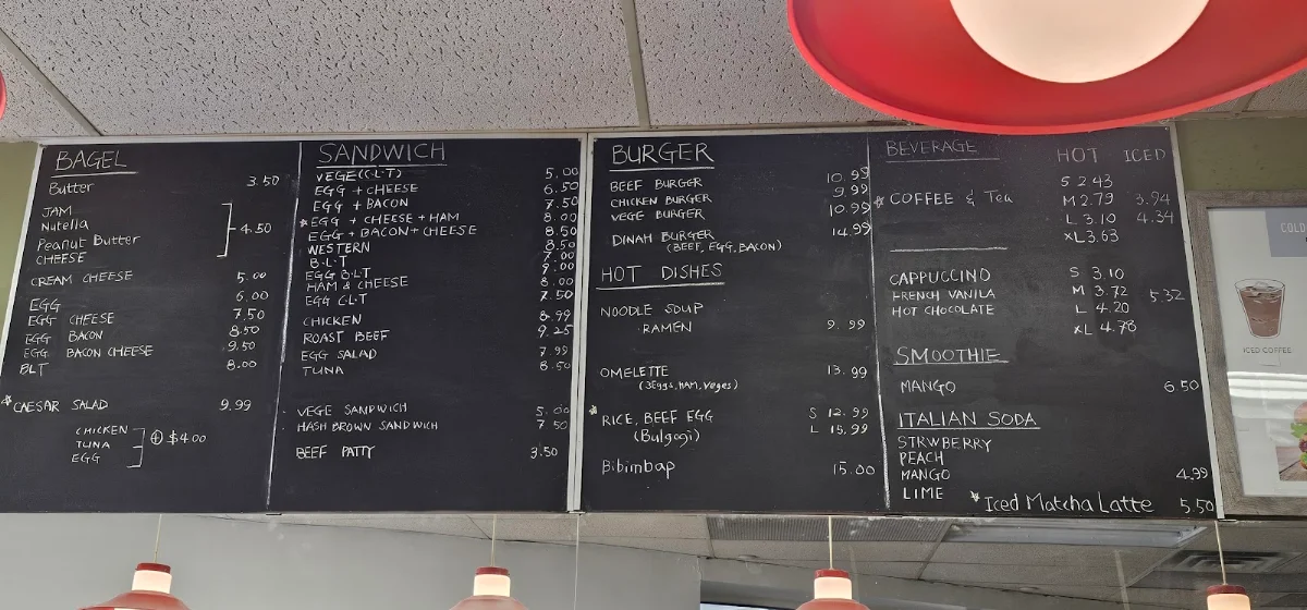 Menu, Dinah E Cafe