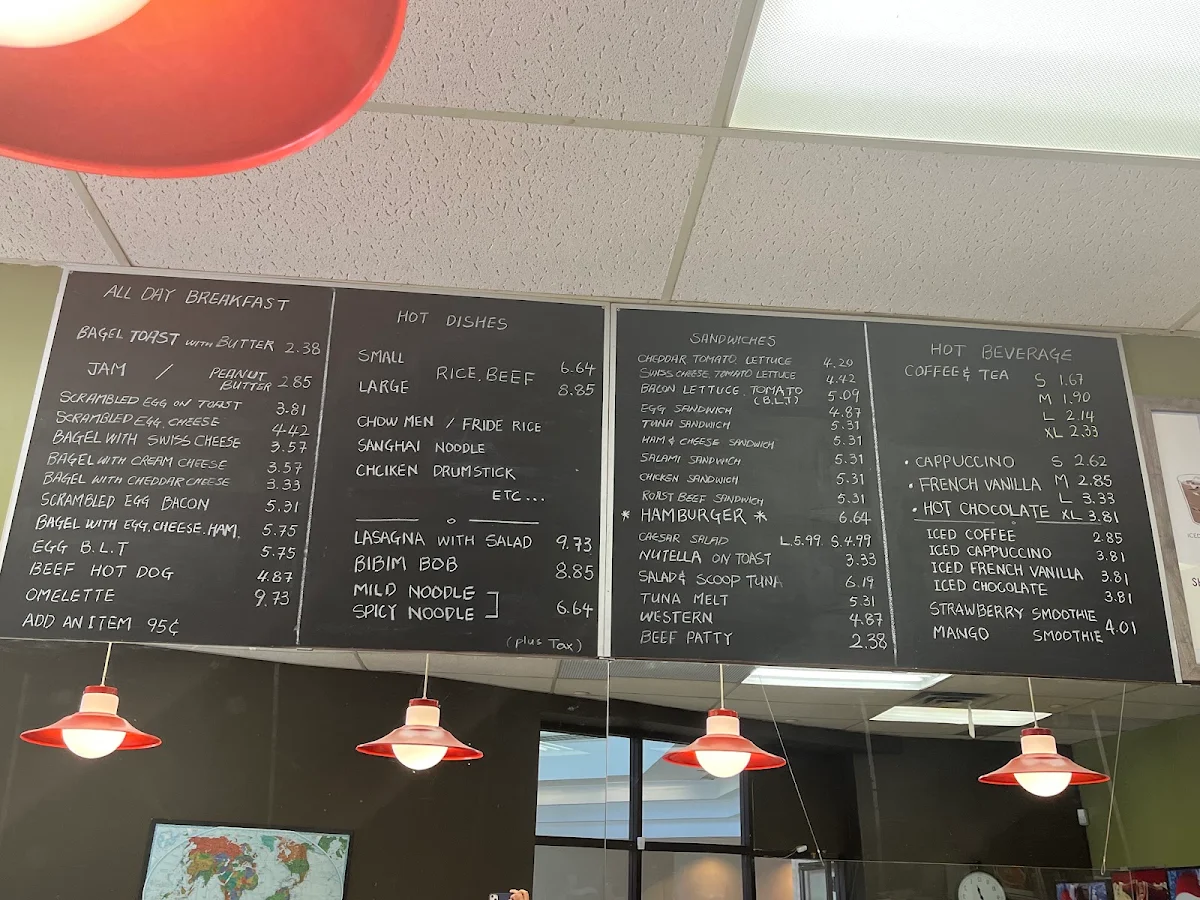 Menu, Dinah E Cafe