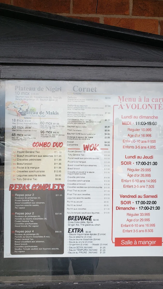 Menu, Sushi Hoshi