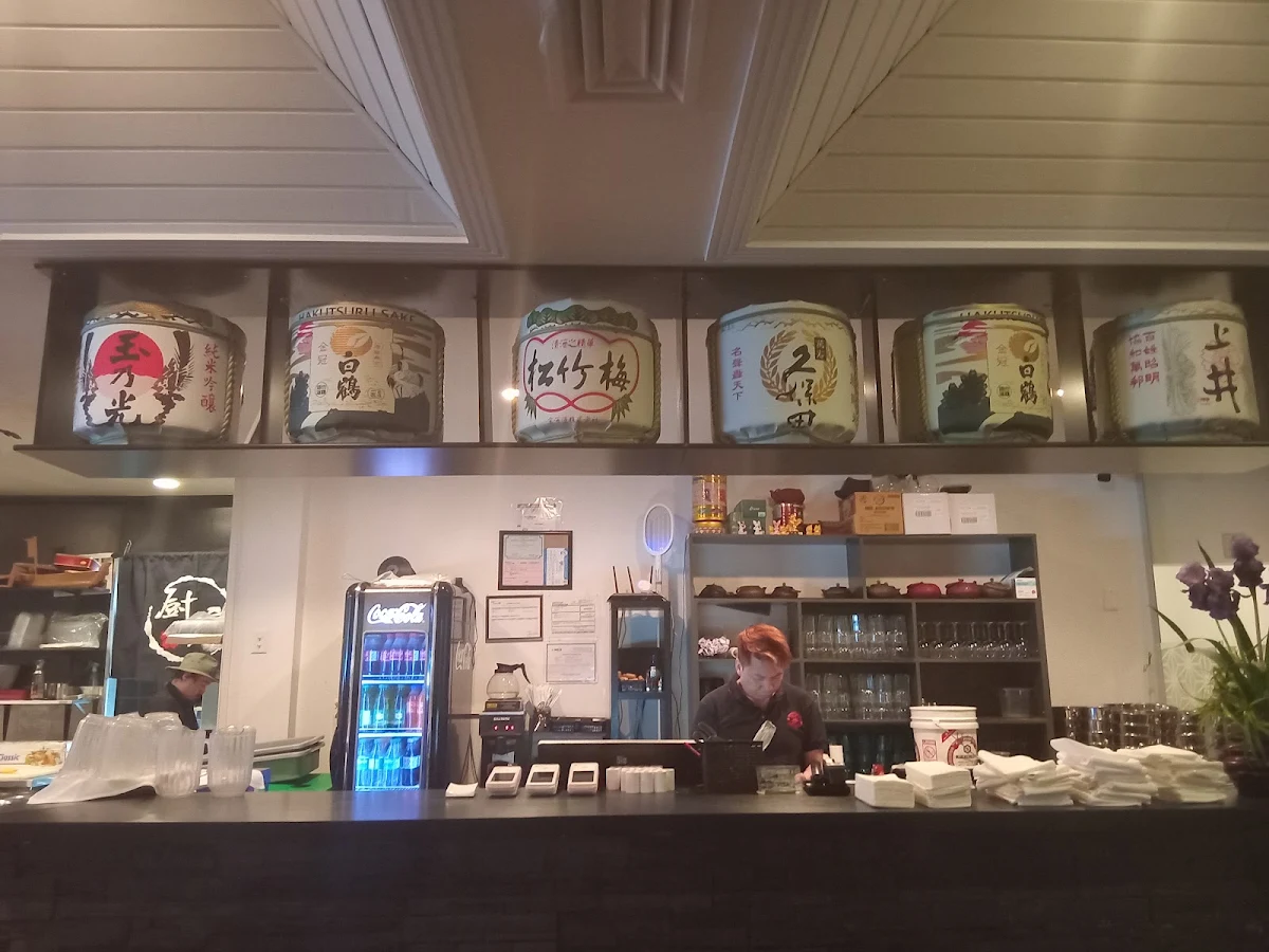 Vibe, Sushi Hoshi