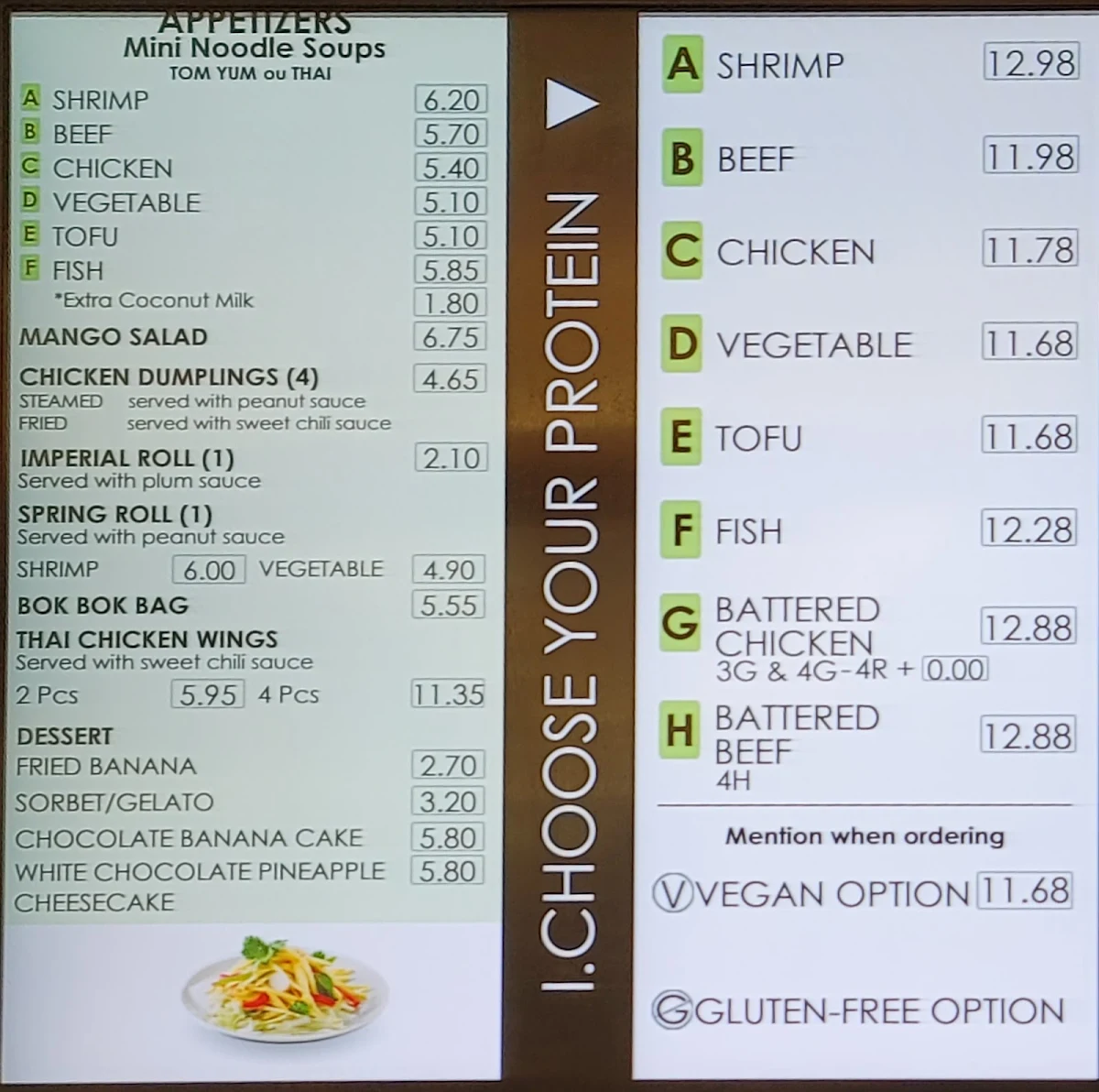 Menu photo 2