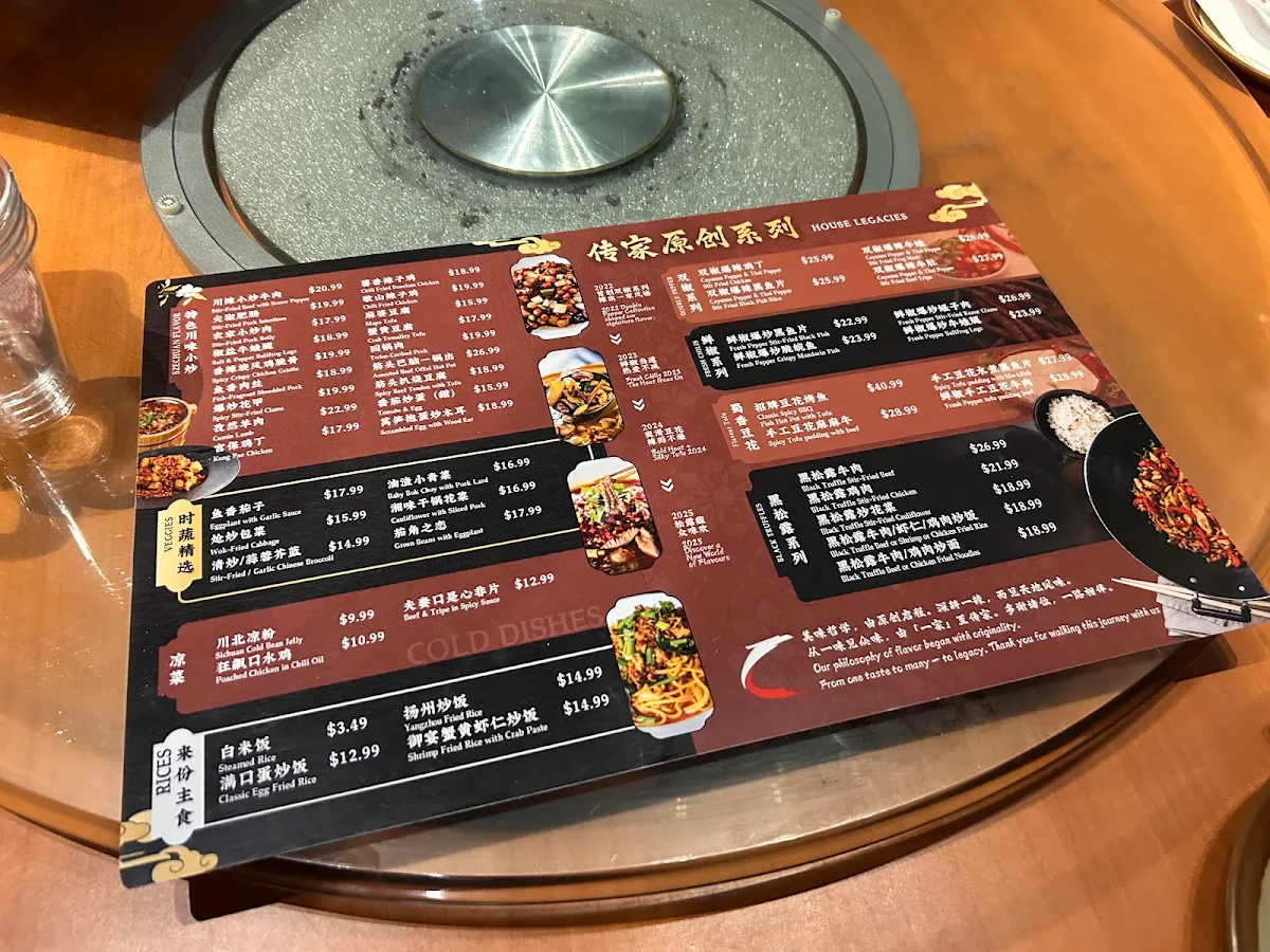 Menu, A Szechuan Restaurant