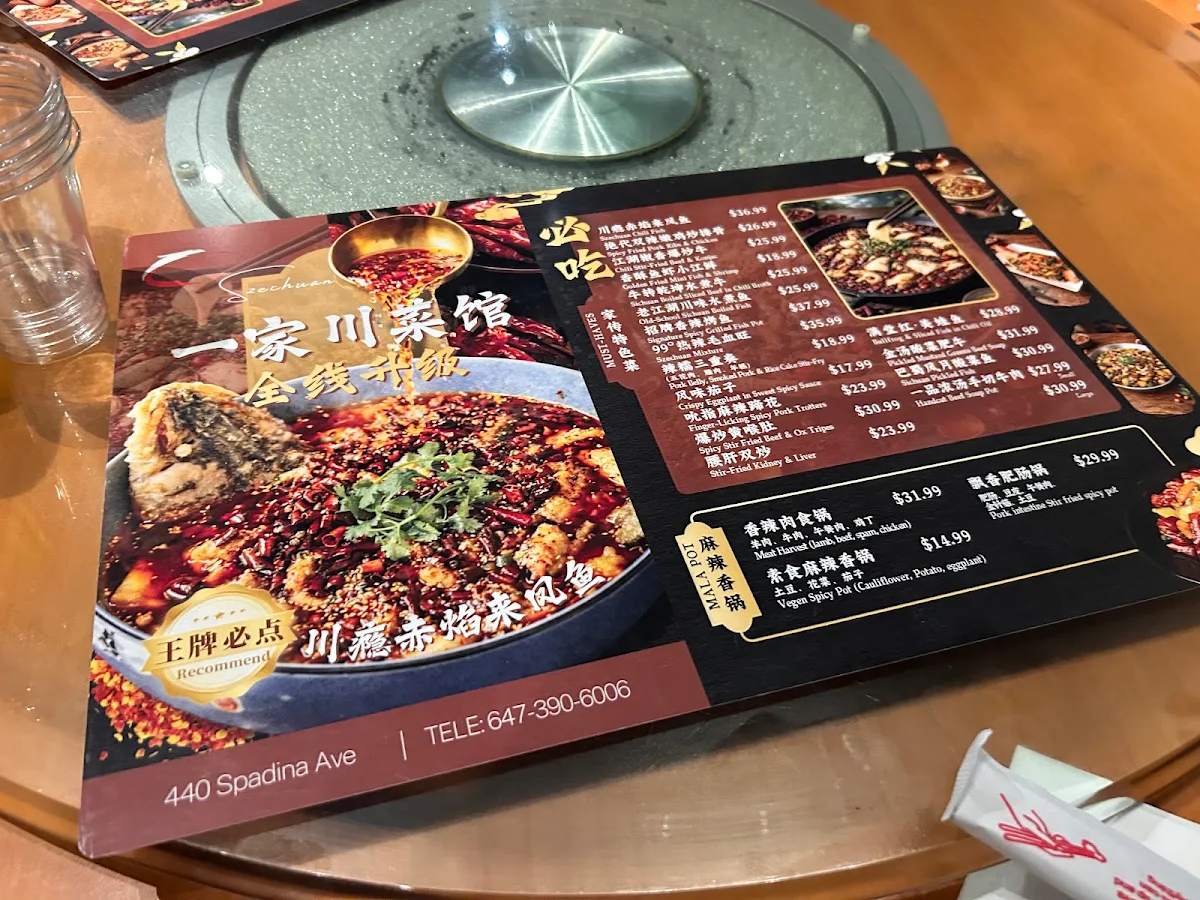 Menu, A Szechuan Restaurant