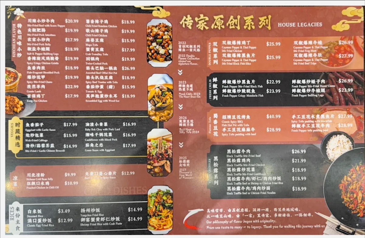Menu, A Szechuan Restaurant
