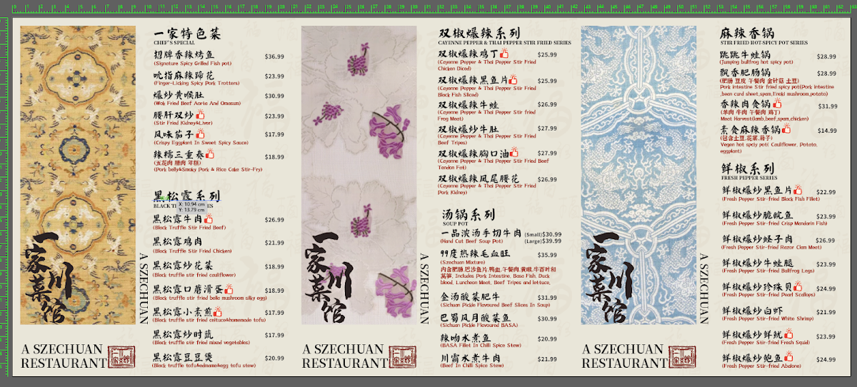 Menu, A Szechuan Restaurant