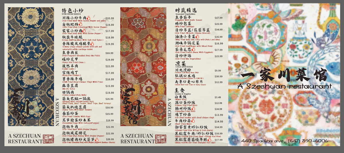 Menu, A Szechuan Restaurant