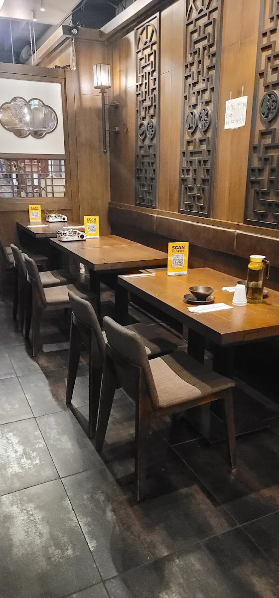 Vibe, A Szechuan Restaurant