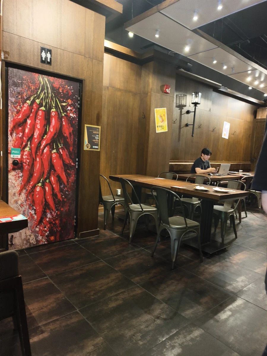 Vibe, A Szechuan Restaurant