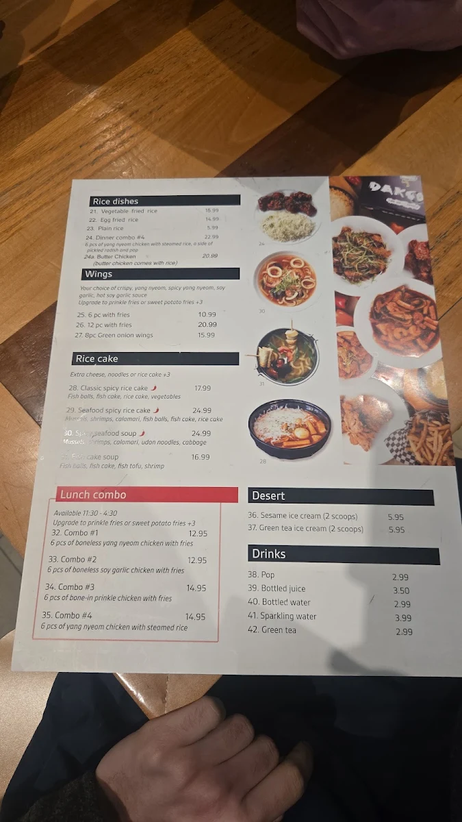 Menu, Dakgogi