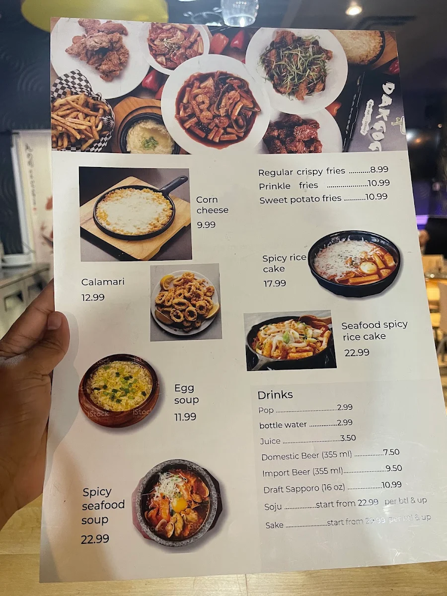 Menu, Dakgogi