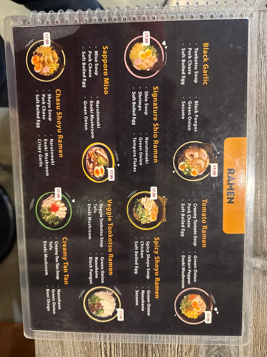 Menu photo 1