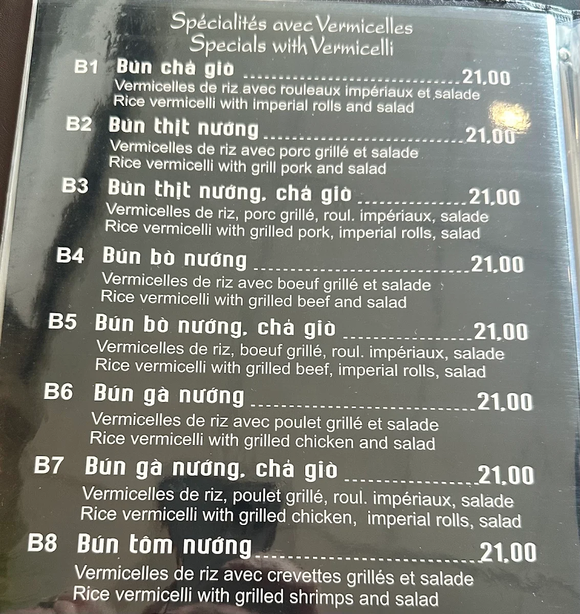 Menu photo 2