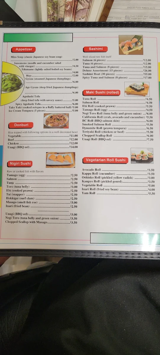 Menu photo 3