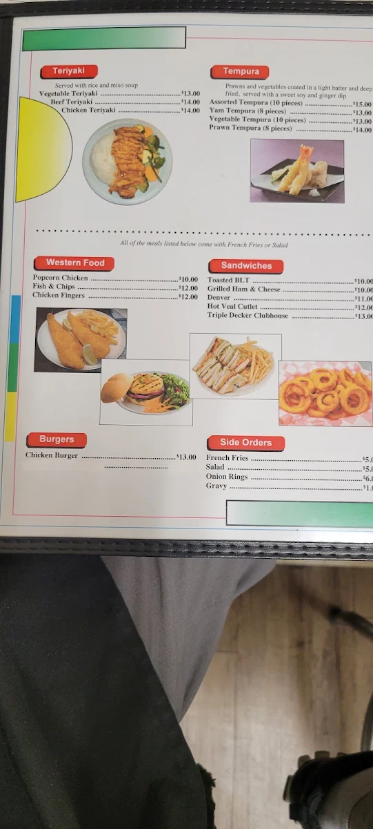 Menu photo 6