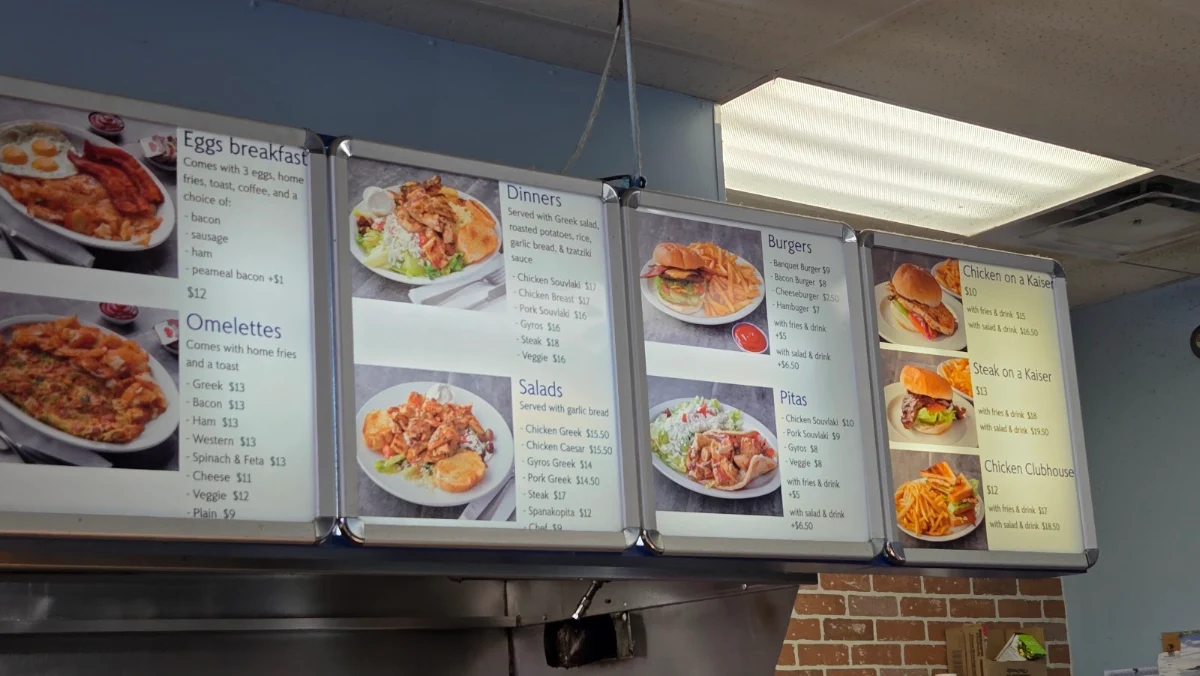 Menu photo 1