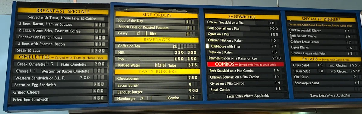 Menu photo 3