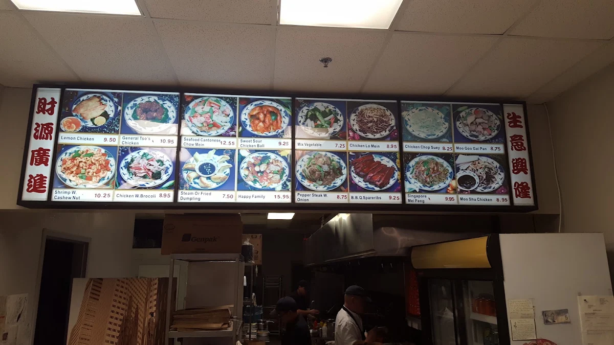 Menu, New China Kitchen