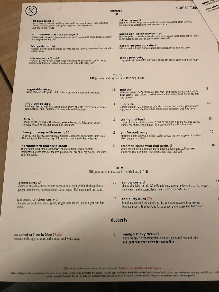 Menu, Kin Kao - Commercial Dr
