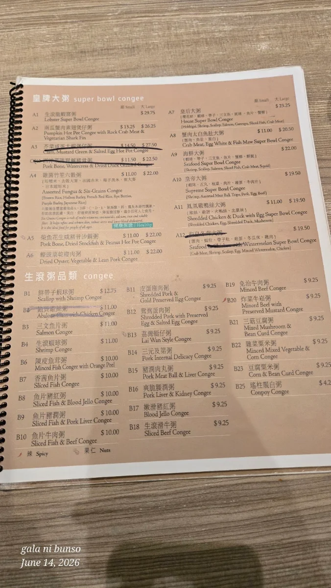 Menu, Congee Queen