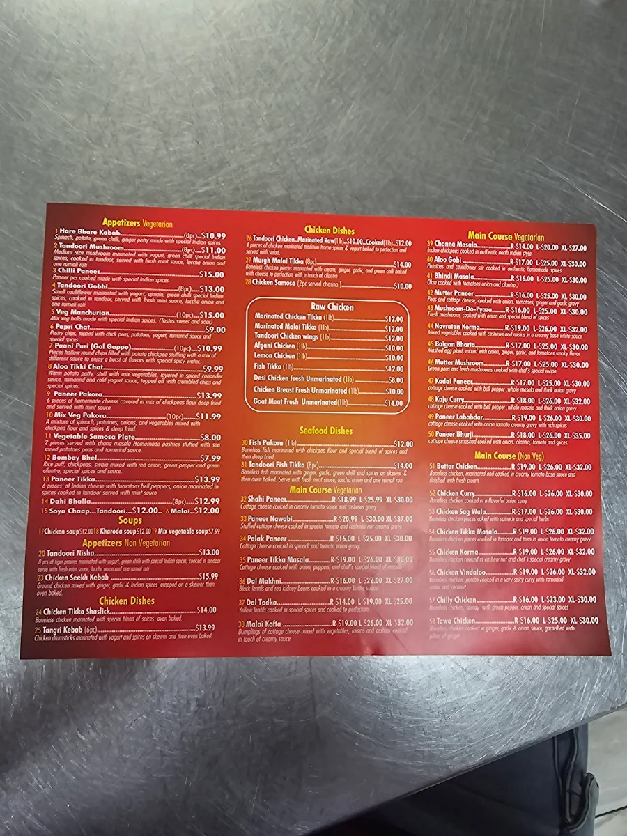 Menu photo 1