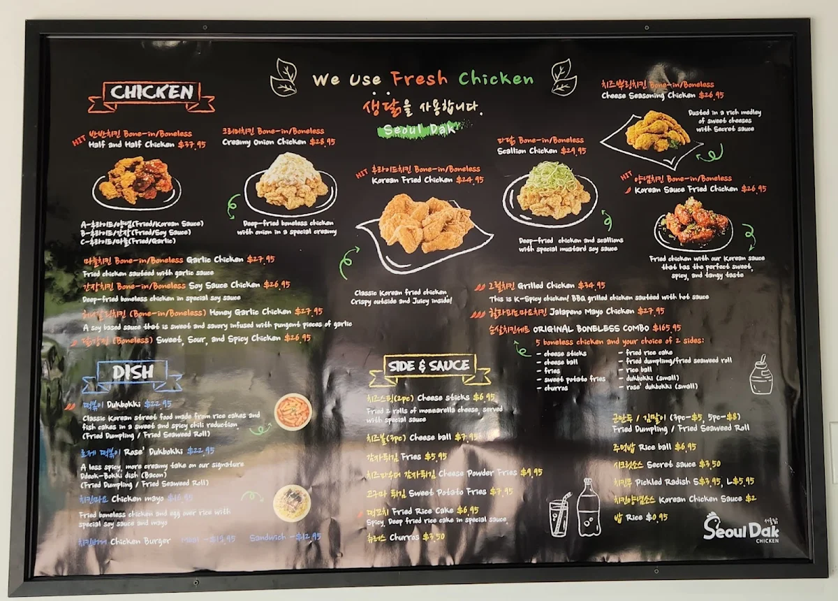 Menu photo 2