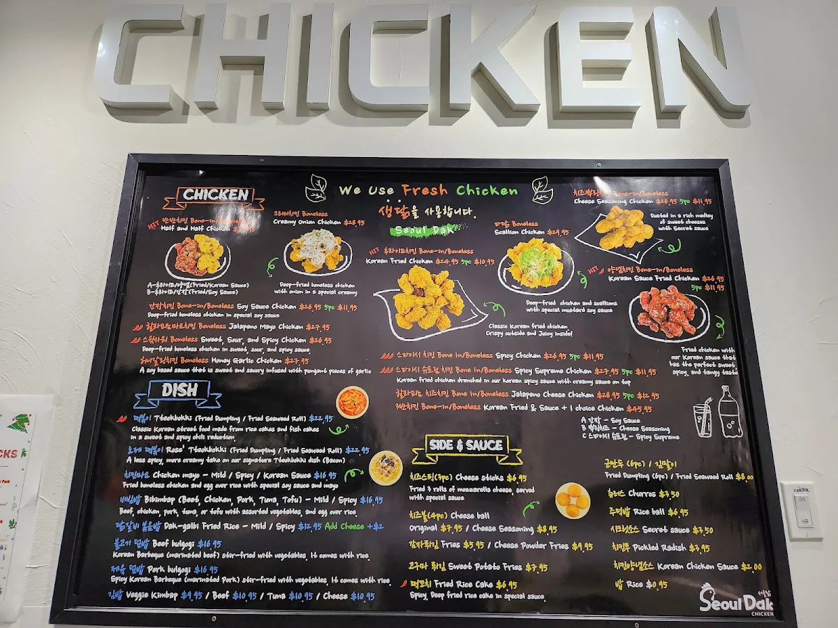 Menu photo 7