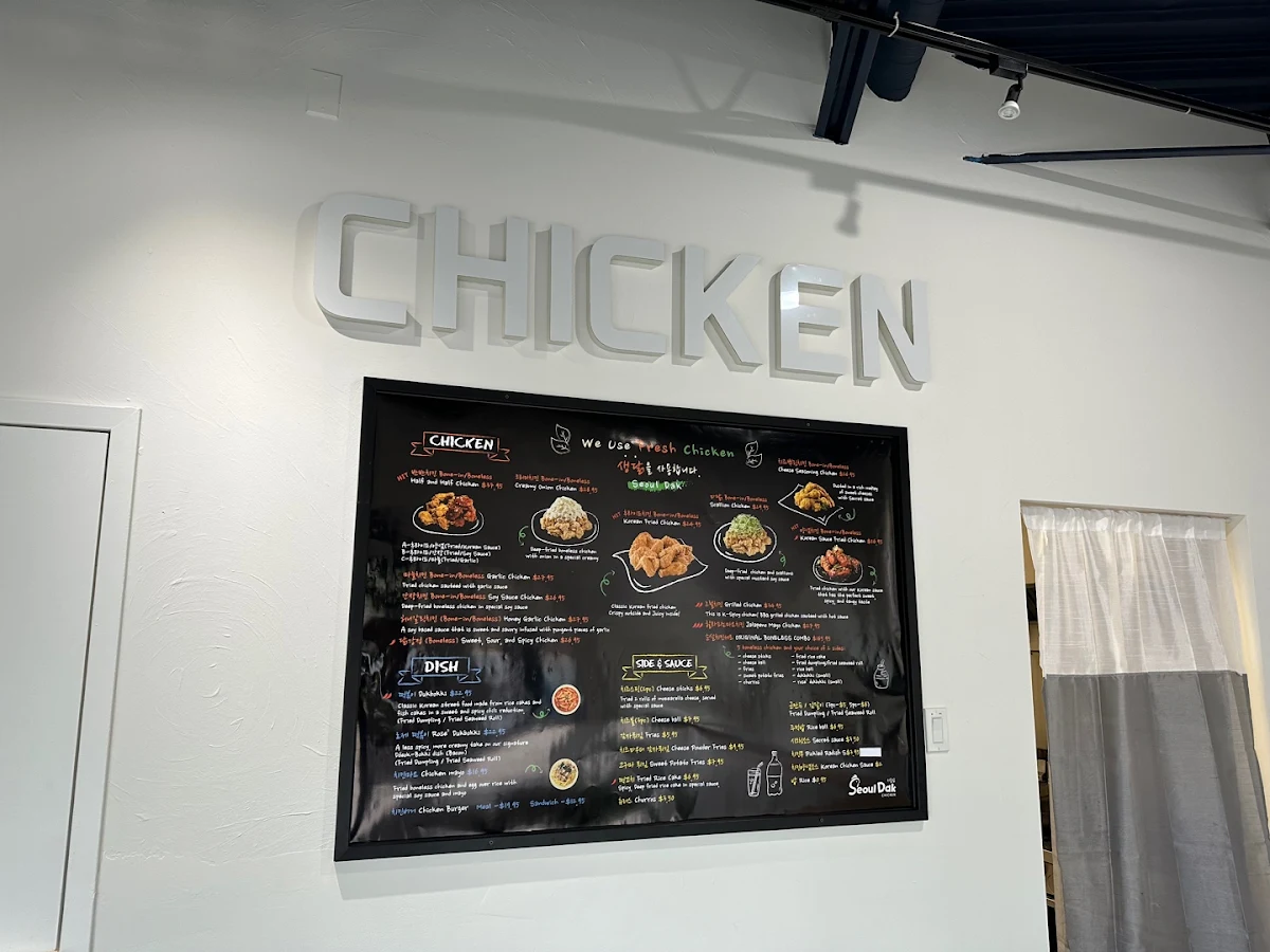 Menu photo 9
