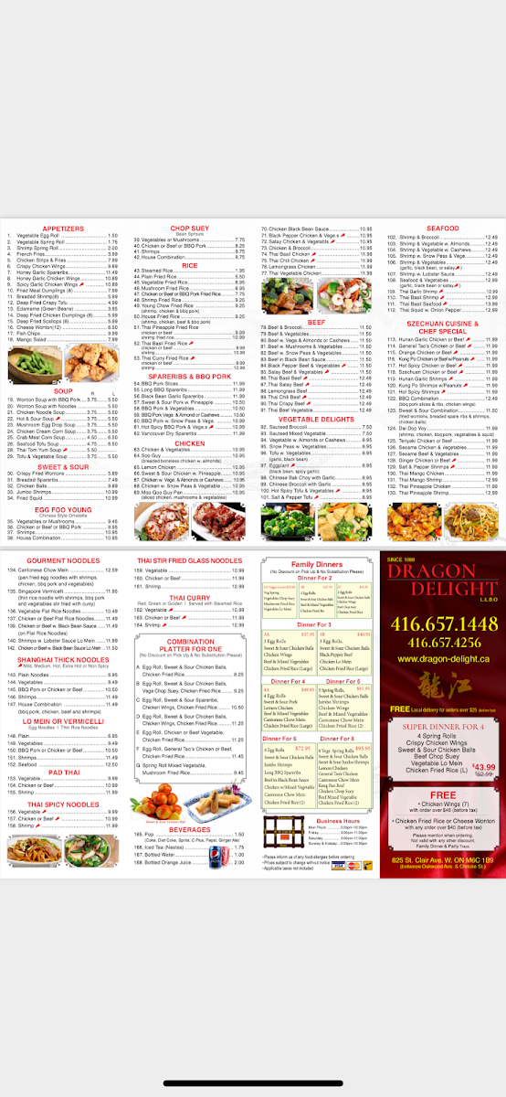 Menu, Dragon Delight
