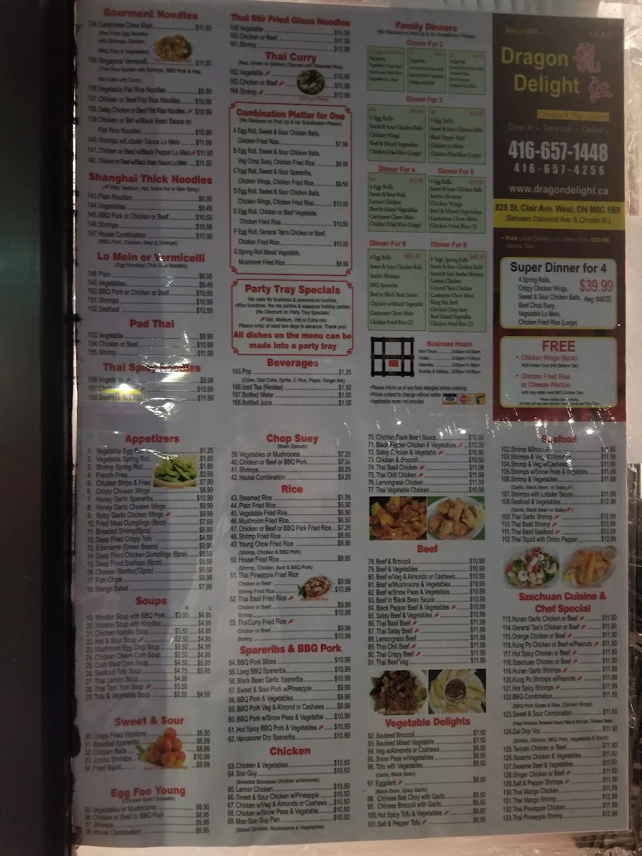 Menu, Dragon Delight