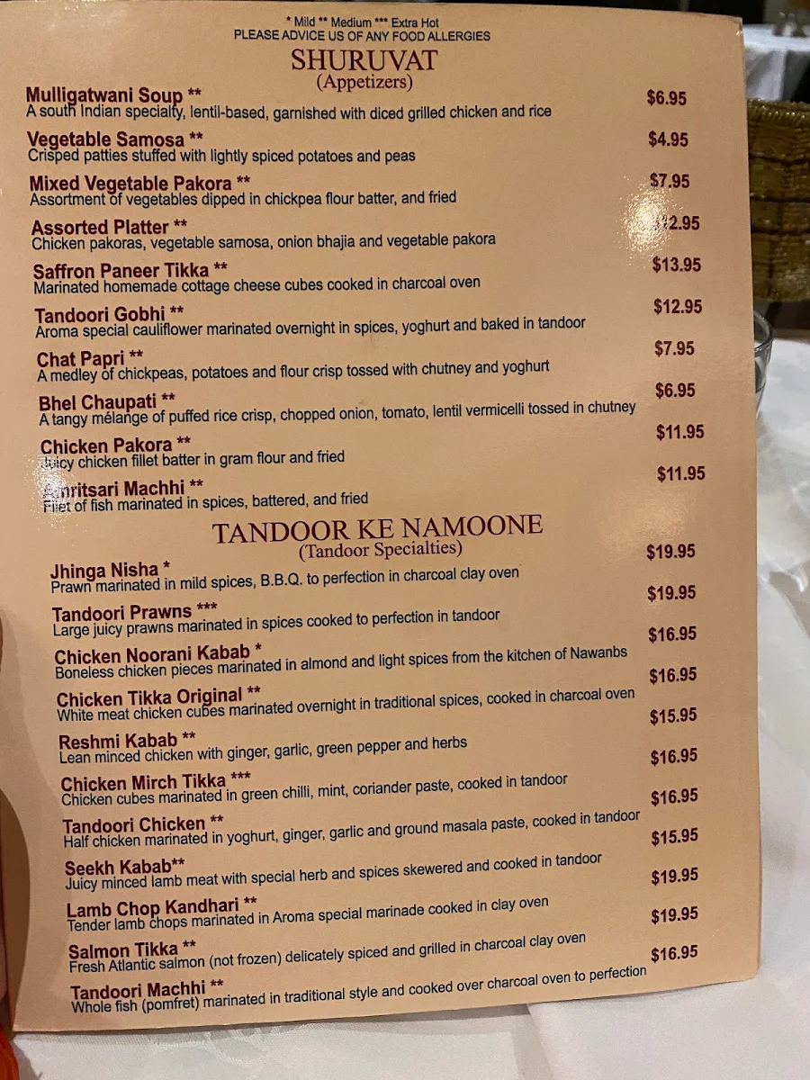 Menu, Aroma Fine Indian Cuisine