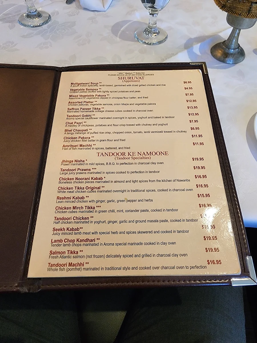 Menu, Aroma Fine Indian Cuisine