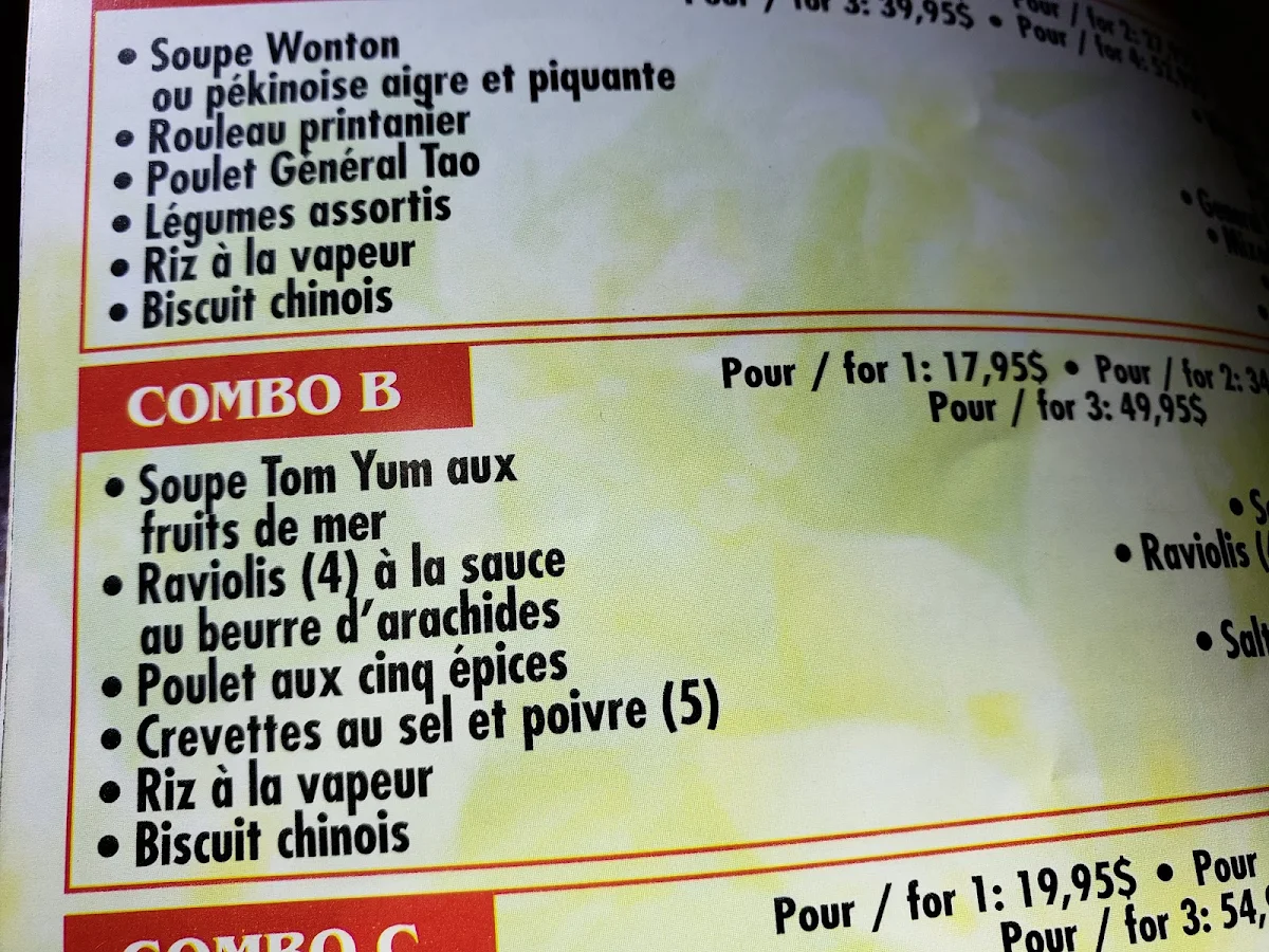 Menu, Zen Noodles