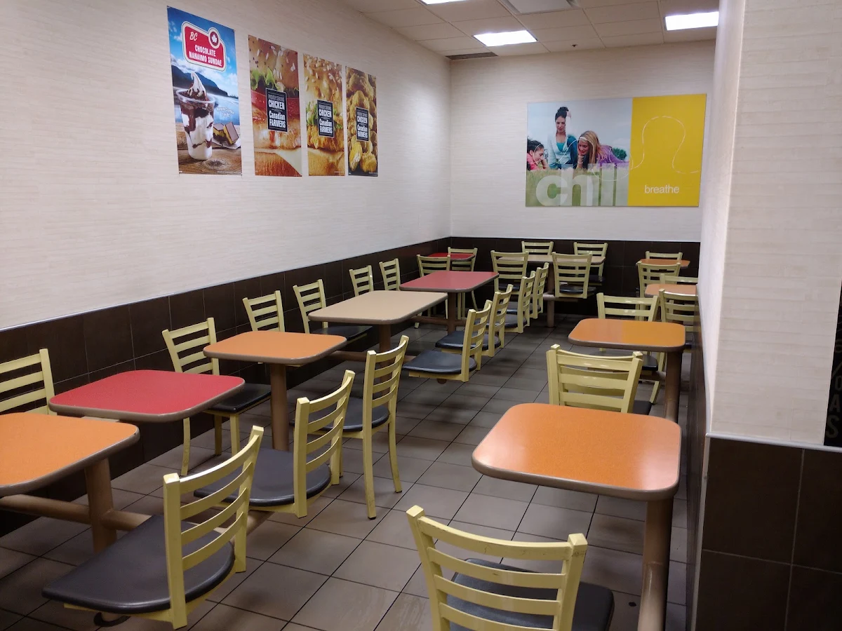 Vibe, McDonald's